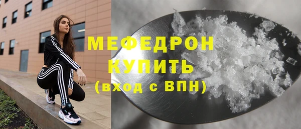 mix Белоозёрский