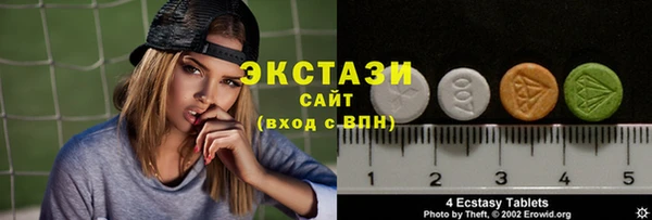 мефедрон мука Богданович