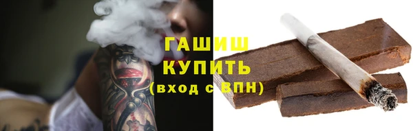 мефедрон мука Богданович