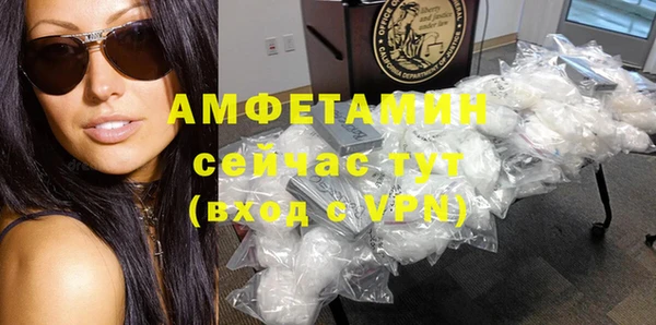 гашик Переславль-Залесский