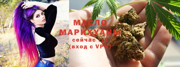 меф Белокуриха