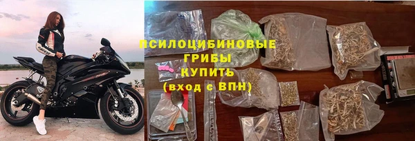 мефедрон мука Богданович