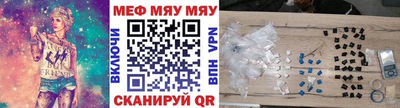 kraken как зайти  Беслан  МЕФ 4 MMC 