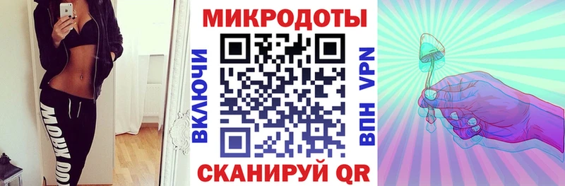 KRAKEN   Беслан  Псилоцибиновые грибы MAGIC MUSHROOMS  где найти наркотики 